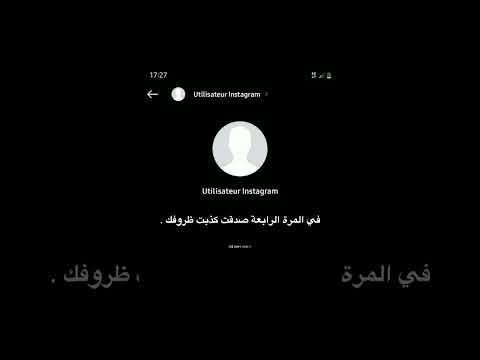في ألمرة ألاخيرة فقدت الامل بكك وتركتككك
