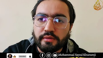 التلاوة القرآن الكريم #محمد_سعید_خرمجی/#Mohammad_Sayed_Khuramji