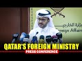 LIVE: Qatar&#39;s foreign ministry holds press briefing | Doha |Middle East | Gaza | Israel | USA |Trump