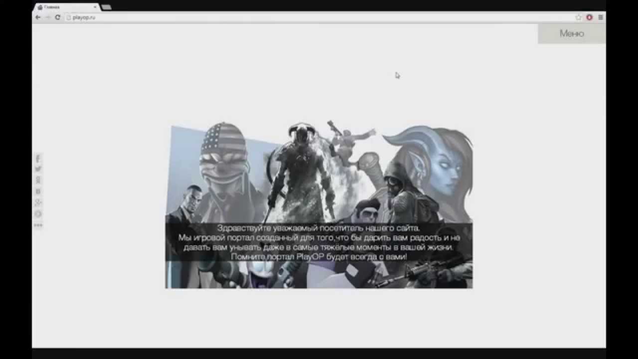 Minecraft Pocket Edition 0 10 5 на Русском