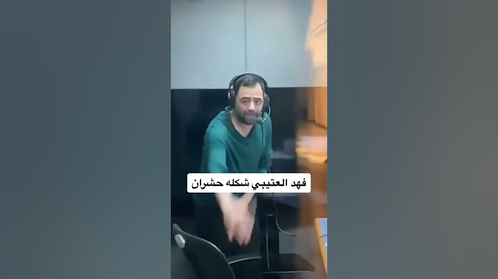 فهد العتيبي 🔥