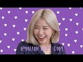 this video will make you fall in love with Ryujin (ITZY)