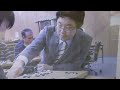 洪清泉　韓国の囲碁棋士　済州生まれ　アマチュア全国大会で優勝18回　著書　囲碁の兵法　碁が強い人はどのように上達してきたか？