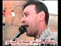 الراحل رمضان البرنس فقط وحصريا حفلة نادره جدا من حفلات شبرا يغني اغنيه مبروك حالتي