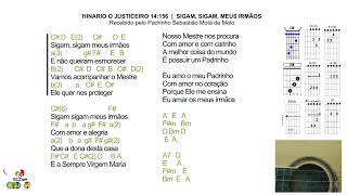 SIGAM, SIGAM, MEUS IRMÃOS