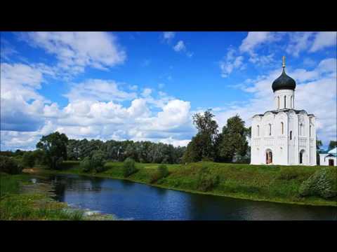 Vidéo: Curiosités De La Russie : église De L'Intercession Sur La Nerl