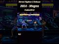 Palinha no Street Fighter 2 Deluxe 2024 - Jogando com Amon #Shorts