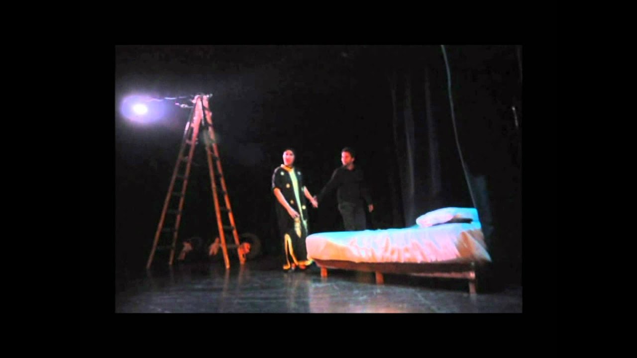 مسرحية اسمع يا عبد السميع تأليف د. عبد الكريم برشيد