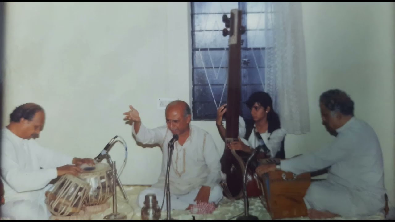 अनंत रूपे / Anant rupe