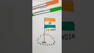 India Flag Drawing 🇮🇳 #shorts #art