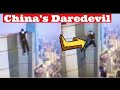 Daredevil  the real reason why chinas daredevil lost his grip dec20172019