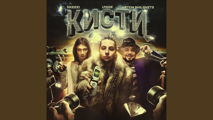 Секс порносындағы рөлді өзгерту