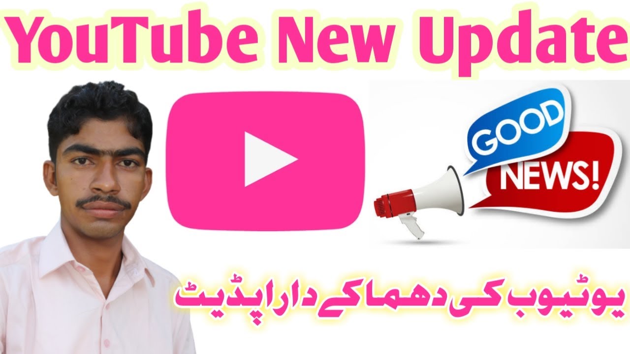 Youtube New Update Live Chat Support and Paid Promotion | Technical Gulab