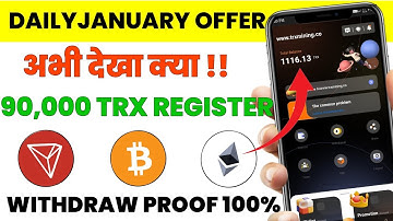 New Best Cloud Mining 2022 Without Investment | New Free Cloud Mining Site 2022 | Cloud Mining 2022🔥