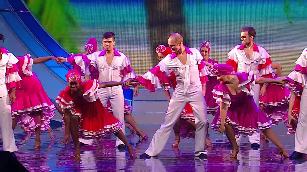 Кубинский народный танец. Куба танцы. Кубинские танцы. Куба танцы национальные.