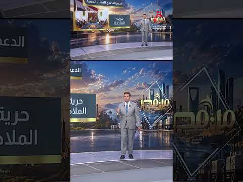 الدعم المصري للقضايا العربية.. عرض تفصيلي مع عمرو خليل | من مصر