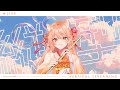 【フルート生演奏】昼活ライブ｜プロ奏者がリクエスト対応｜癒しのVtuber音楽配信｜中文対応 #shorts #vtuber