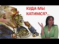 Новости в ЮТУБЕ! Эктренный выпуск! Внимание всем постам!