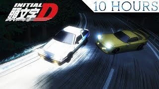 Initial D - Deja Vu 10 HOURS