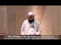 why memorize the quran?
