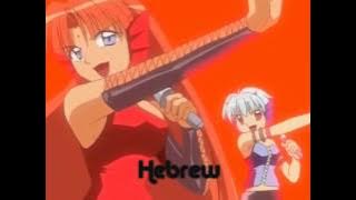 Kuro no Kyousoukyoku -Concerto- Comparison ~Redux~