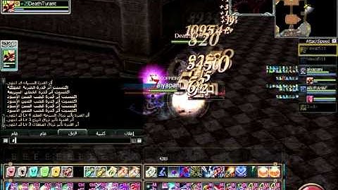 Rappelz  Attack Speed For Assassin 155 R7 ( Arabic Server ) alyapani