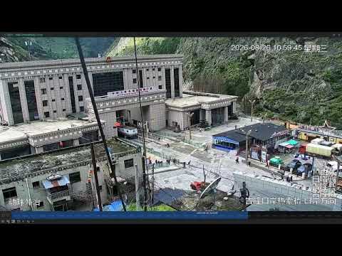 Powódź w Nepalu.