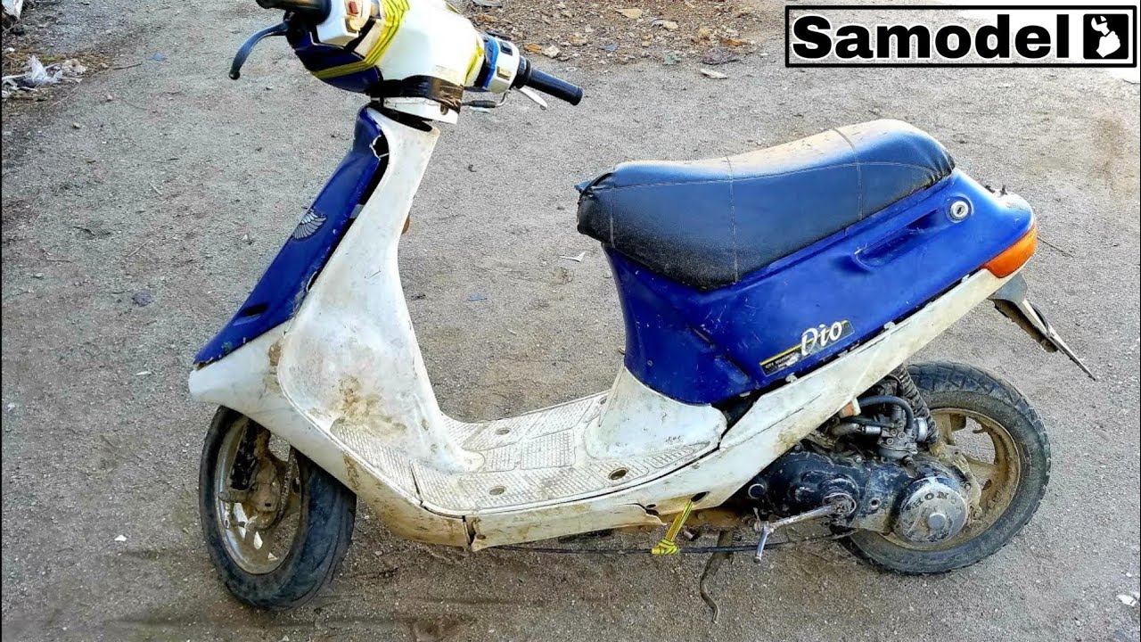 Не заводиться honda dio