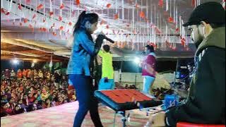 Ravi joshi night stej so maa bhawani d j basni golu and ganpat sahu mo 7509922433