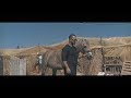 Sk man      clip officiel  2018