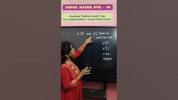 TNPSC MATHS PYQ - 14 #tnpscmaths #mathstricks #simplification #tnpsc #radhina