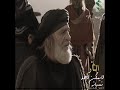 هجرس وجساس إنتقام الجرو لأبيه حالات واتس اب