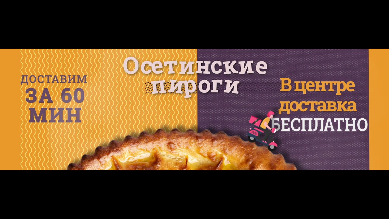 https pies story ru