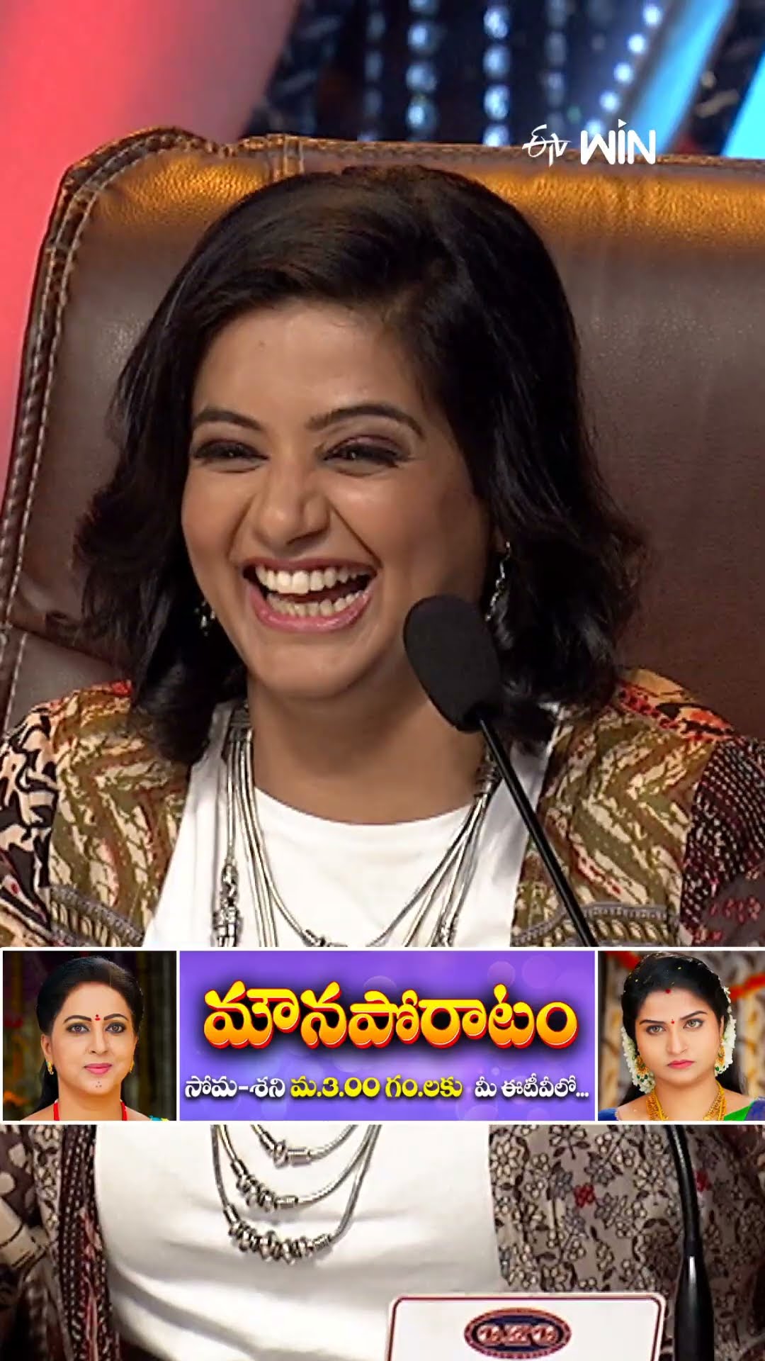 #shorts - పతియే ప్రత్యక్ష దైవం..! #dhee #sudheer #pradeep #rashmi #comedy