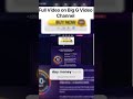 UGC Studio AI Deal