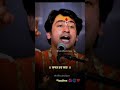 bagheshwerbabaji balaji maharaj ki jai ho jagat guroo#bageshwarbaba#bhaktishorts#motivation#ytshorts