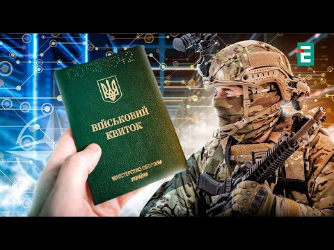 ❗️ЦИФРОВІЗАЦІЯ АРМІЇ: подробиці❗️НОВИЙ НАСТУП РОСІЇ: коли?👉ТРИВАЛІСТЬ ВІЙНИ В УКРАЇНІ:ще 2-5 років?