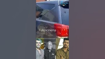 நேரில் அஞ்சலி செலுத்திய #thalapathyvijay #ajithkumar #actorvijay #ripsubramaniam #shortstamil