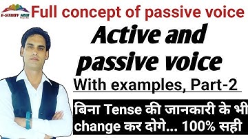 Active and Passive Voice tricks | Passive voice in English grammar | RULES | UPTET CTET KVS | PART-2