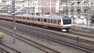 ＪＲ日野駅を発車して行きます…ＪＲ中央本線 快速 高尾行き【E233系0番台】高画質…