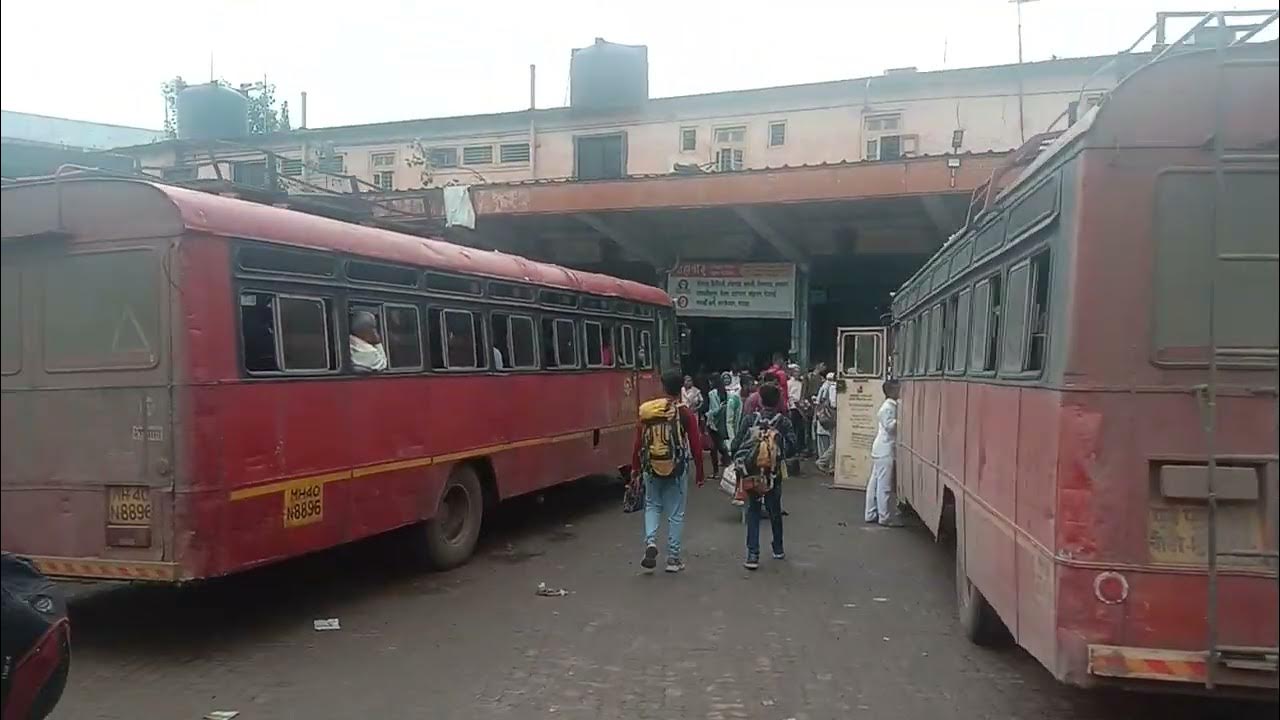 Maliwada Bus Stand msrtc YouTube