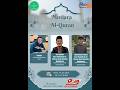 MUTIARA AL-QUR'AN PRO1 RRI PEKANBARU EDISI KAMIS 18 JUNI 2026