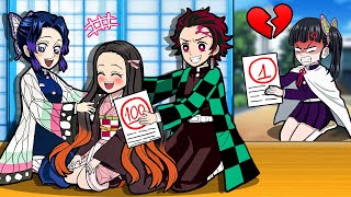 【鬼滅の刃漫画】