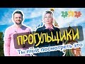 Must и Have To - в чем разница? | Puzzle English