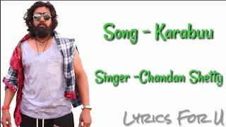 Pogaru || karabuu lyrical video song dhurva sarja | chandan shetty
rashmika mandanna