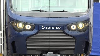 相鉄12000系お披露目＝JR線直通運転用車両