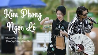 [Vietsub] Kim Phong Ngọc Lộ - Trương Bích Thần ft Tiểu Quỷ-Vương lâm Khải | 金风玉露 -张碧晨 小鬼王琳凱