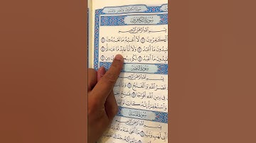 ‫#الله‬‬‬ #سبحان_الله‬‬ #ذكر #قرآن‬‬ ‫#استغفر_الله‬ #تلاوة‬ ‫#تلاوات_خاشعة‬ ‫‬ #قران_كريم #سورة #غزه
