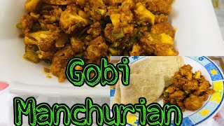 Gobi Manchurian/ഗോബി മഞ്ചൂരിയൻ/Restaurant Stayle/MIDHOOS MAGIC WORLD