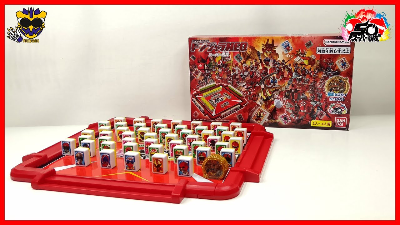 ¿Todos los Red Rangers en un solo juego? | Unboxing Donjara Neo Super Sentai